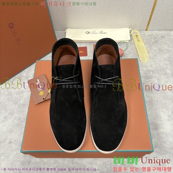 ���� ��**�Ƴ� ����ž LP90743-6