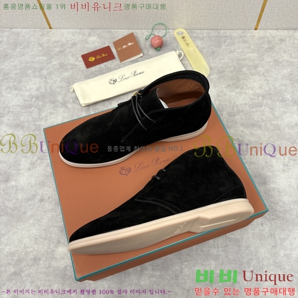 ���� ��**�Ƴ� ����ž LP90743-6