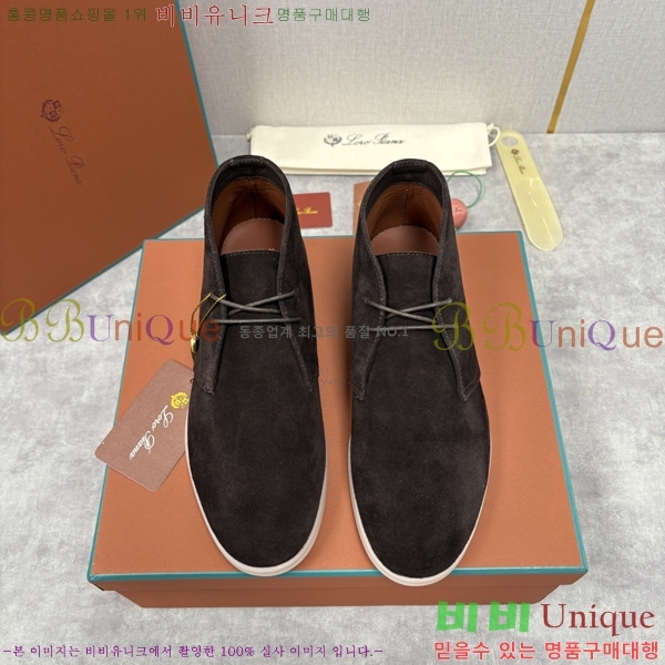 ���� ��**�Ƴ� ����ž LP90743-7