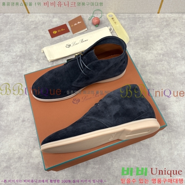 ���� ��**�Ƴ� ����ž LP90743-8