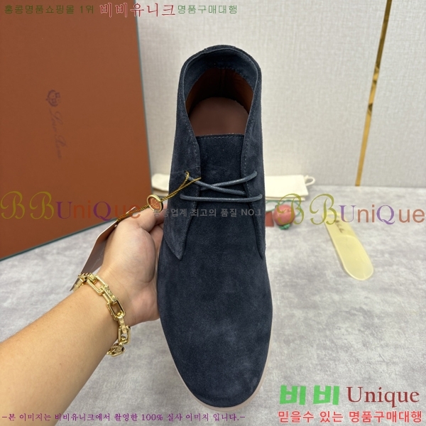 ���� ��**�Ƴ� ����ž LP90743-8