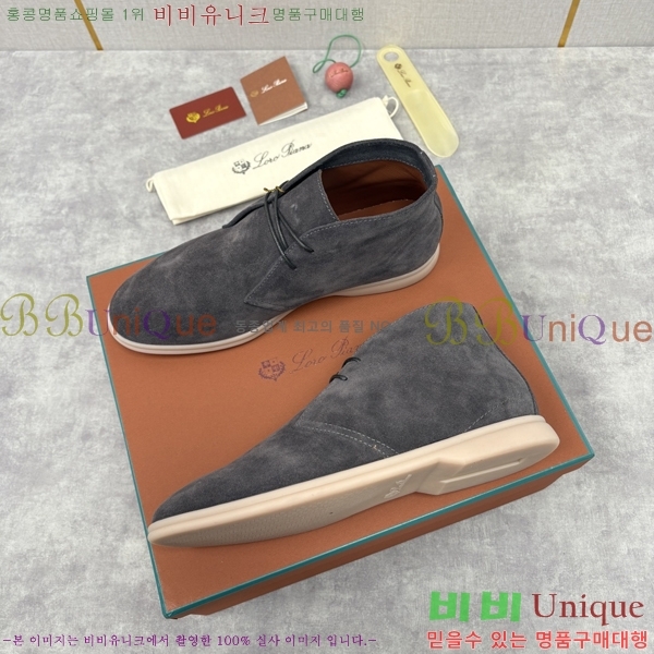 ���� ��**�Ƴ� ����ž LP90743-9