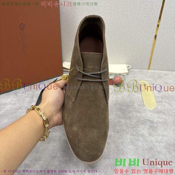 ���� ��**�Ƴ� ����ž LP90743-10