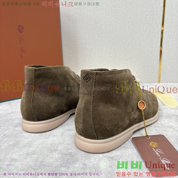 ���� ��**�Ƴ� ����ž LP90743-10