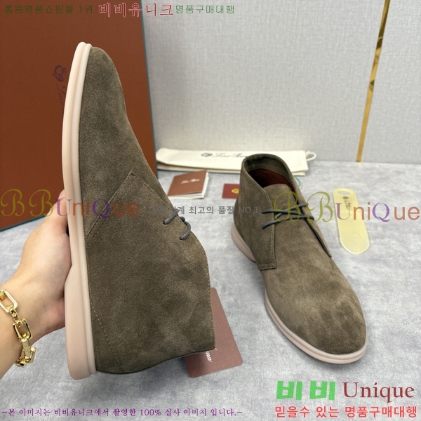 ���� ��**�Ƴ� ����ž LP90743-10