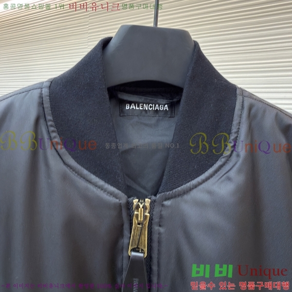 ���� �߷���*�� ���� ������ ���� 35BL25245001-1