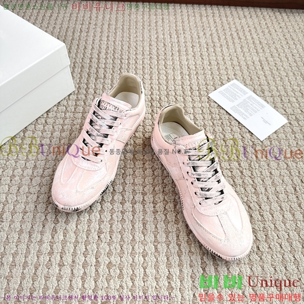 �������� �������������� ����Ŀ�� MM5666086-9