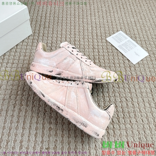 �������� �������������� ����Ŀ�� MM5666086-9