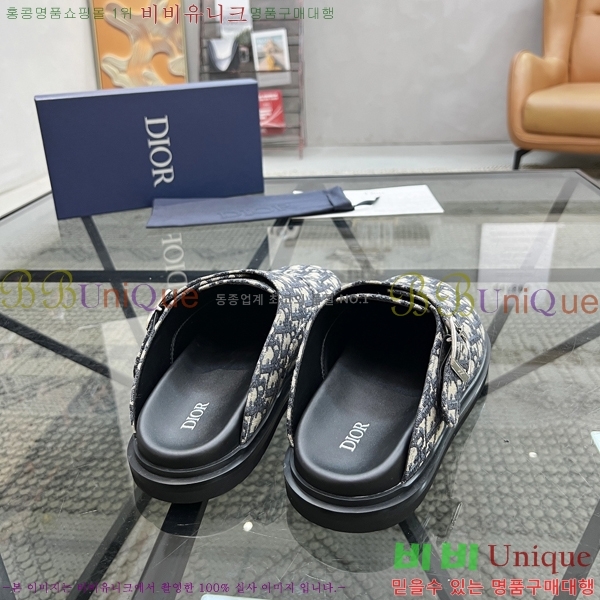 ���� ��� ������ DO970143-2