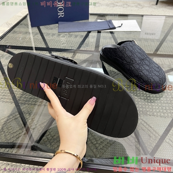 ���� ��� ������ DO970143-1