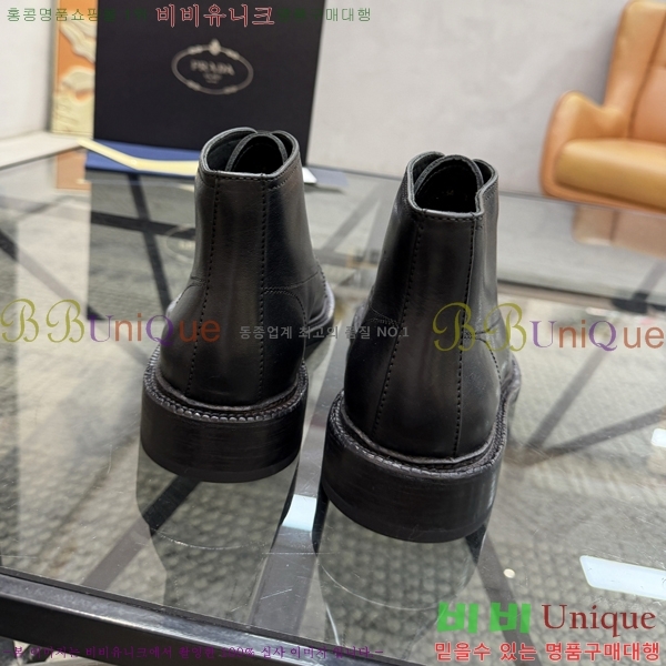 ���� ����� ����ž PA86497-1