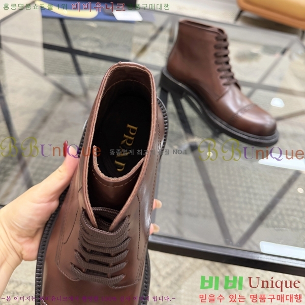 ���� ����� ����ž PA86497-2