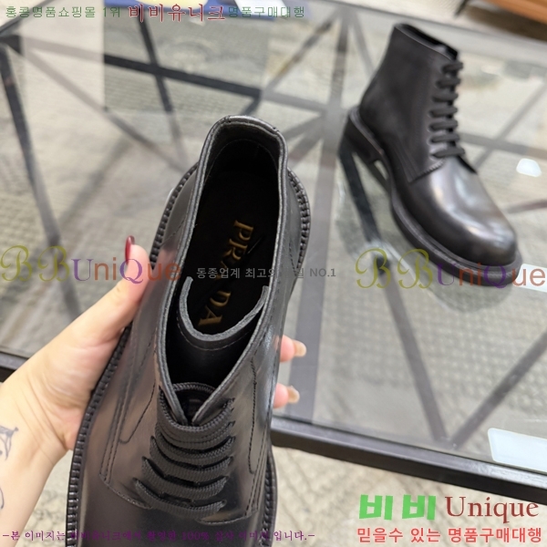 ���� ����� ����ž PA86497-3