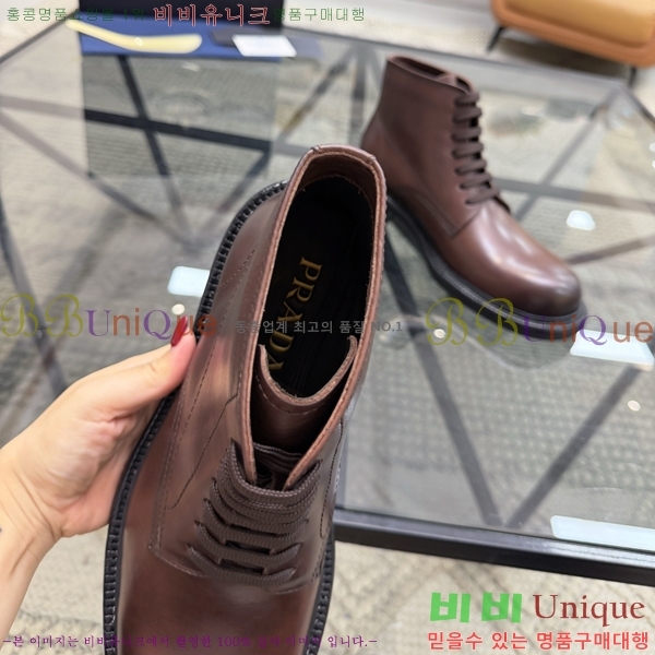 ���� ����� ����ž PA86497-4