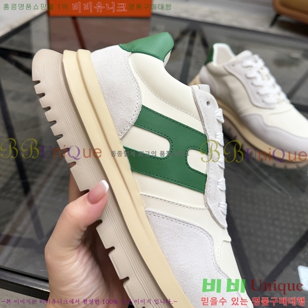 ���� �����޽� ����Ŀ�� H888085-2