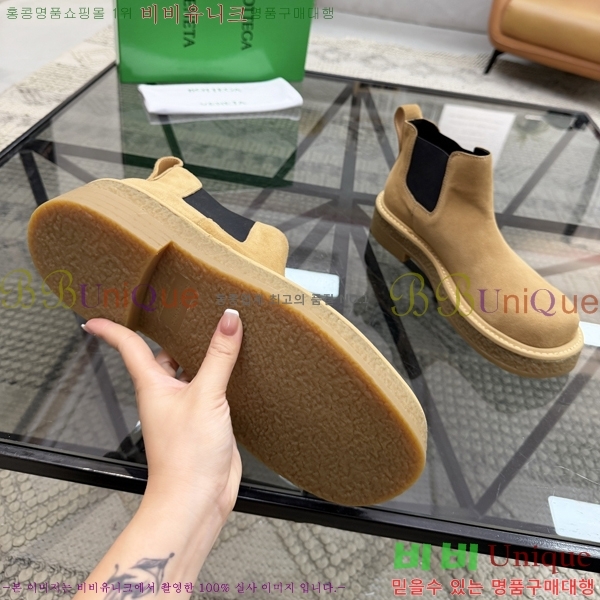 ���� ���װ�����Ÿ ����ž B864621-2