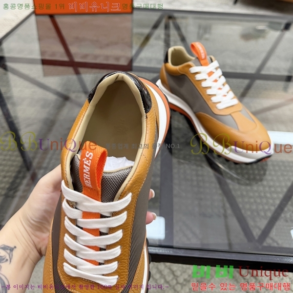 ���� �����޽� ����Ŀ�� H888086-1