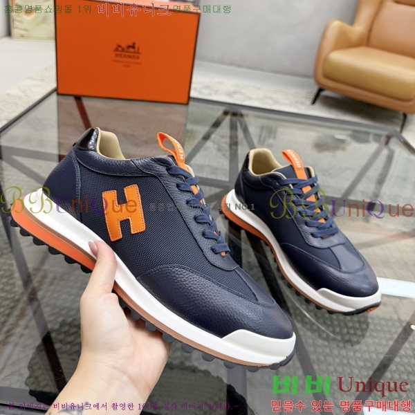 ���� �����޽� ����Ŀ�� H888086-2