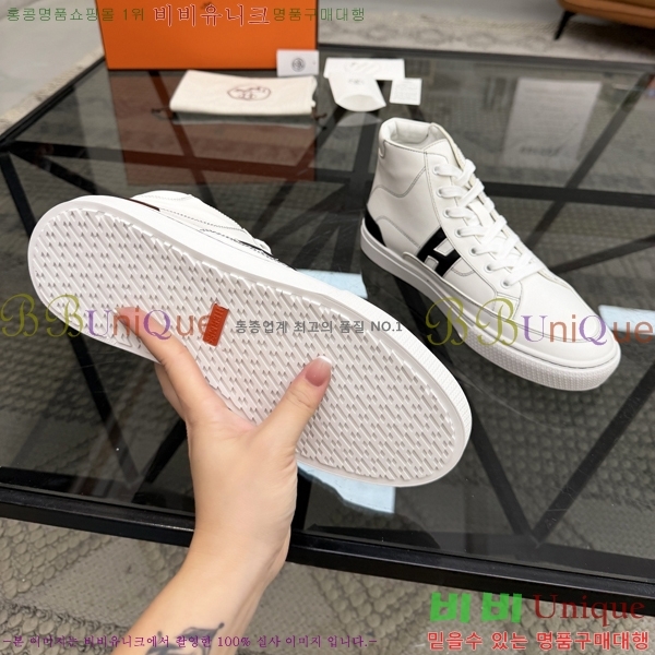 ���� �����޽� ����ž ����Ŀ�� HE897213-3