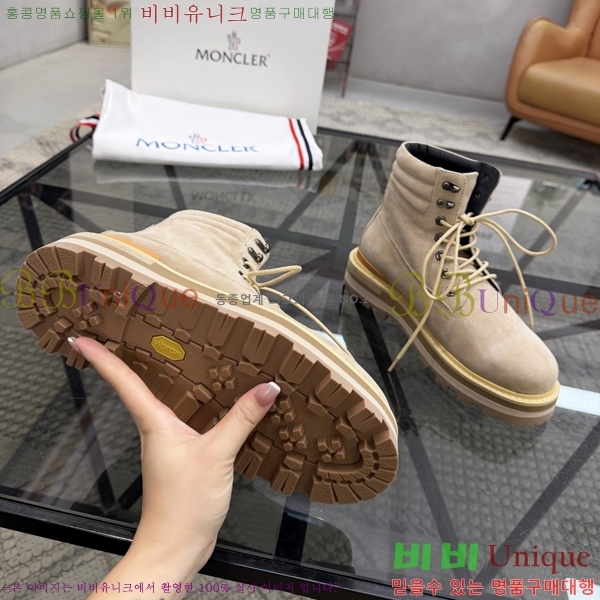 ���� ��**�� ����ž MO97904-3