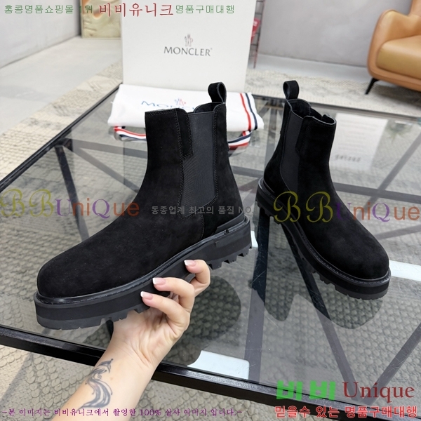 ���� ��**�� ����ž MO97903-3