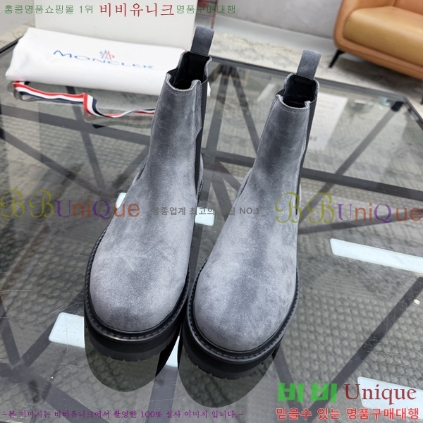 ���� ��**�� ����ž MO97903-4