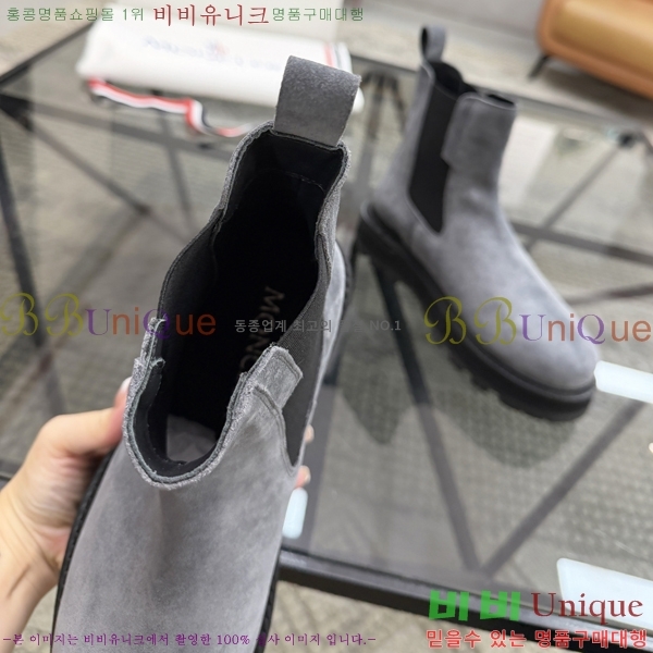 ���� ��**�� ����ž MO97903-4