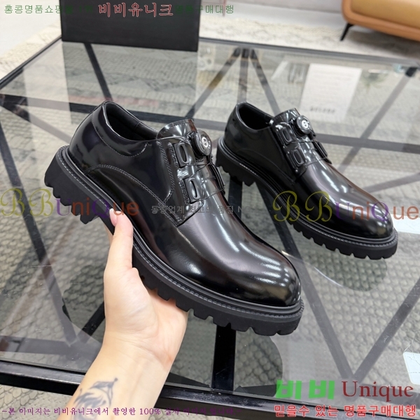 ���� ����� ���� P571873-1