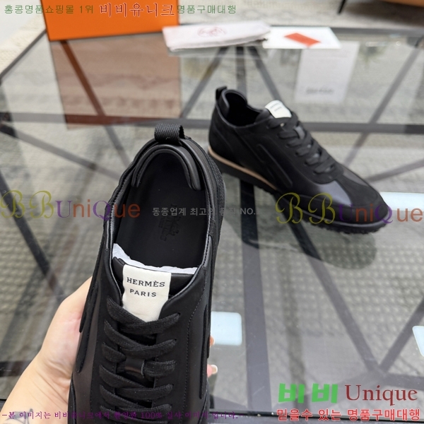 ���� �����޽� ����Ŀ�� H888088-1