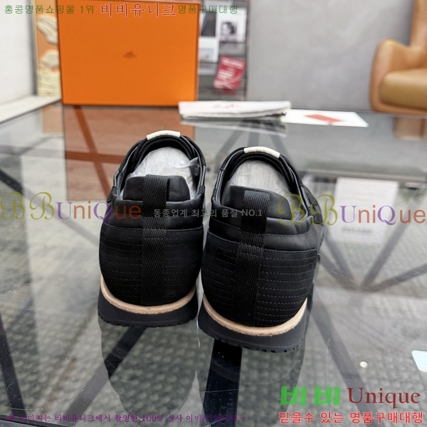 ���� �����޽� ����Ŀ�� H888088-1