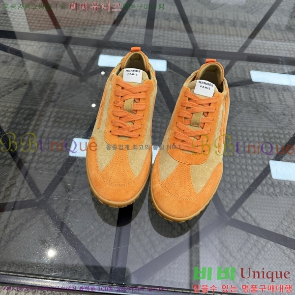 ���� �����޽� ����Ŀ�� H888088-9