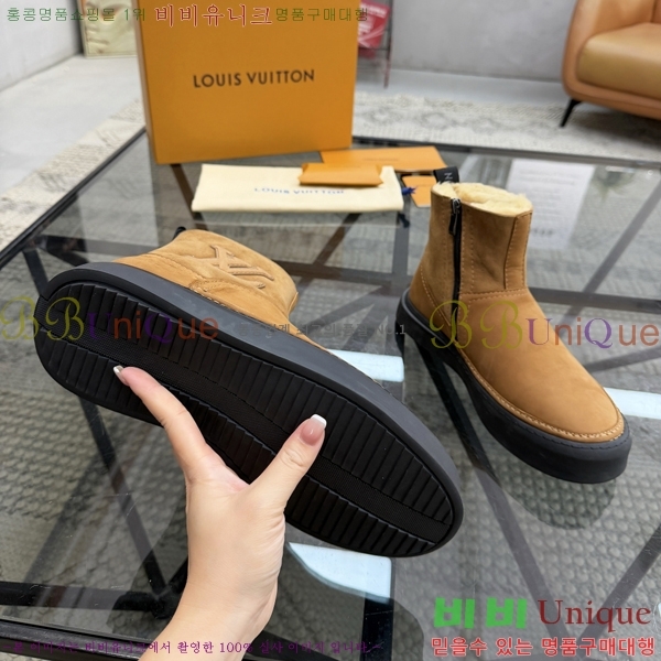 ���� ���̺��� ����ž L0871119-1