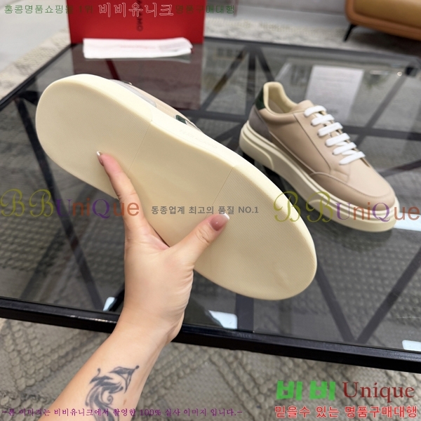 ���� �䷹���� ����Ŀ�� F8785524-4