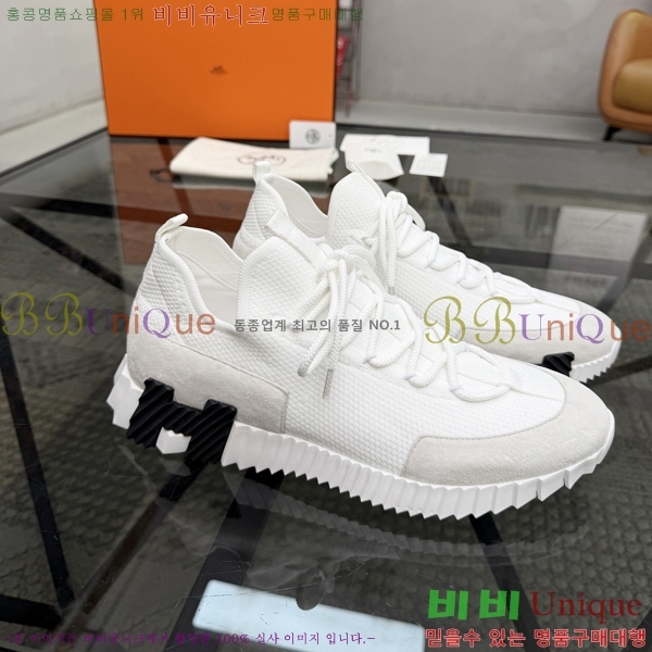 ���� �����޽� ����Ŀ�� H888089-2