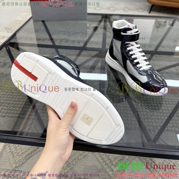 ���� ����� ����ž PA86503-5