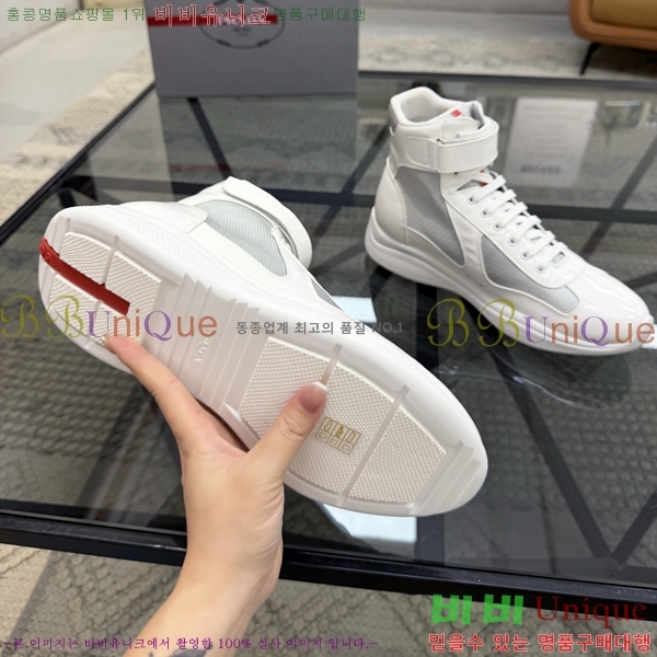 ���� ����� ����ž PA86503-1