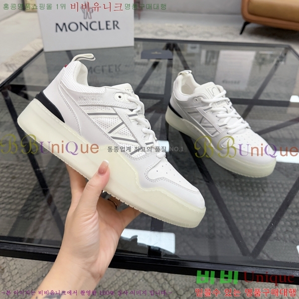 ���� ��**�� ����Ŀ�� MO07842-2