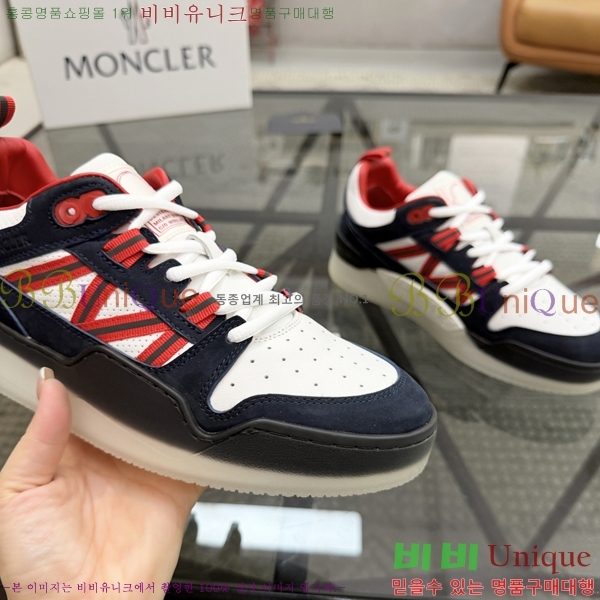 ���� ��**�� ����Ŀ�� MO07842-5