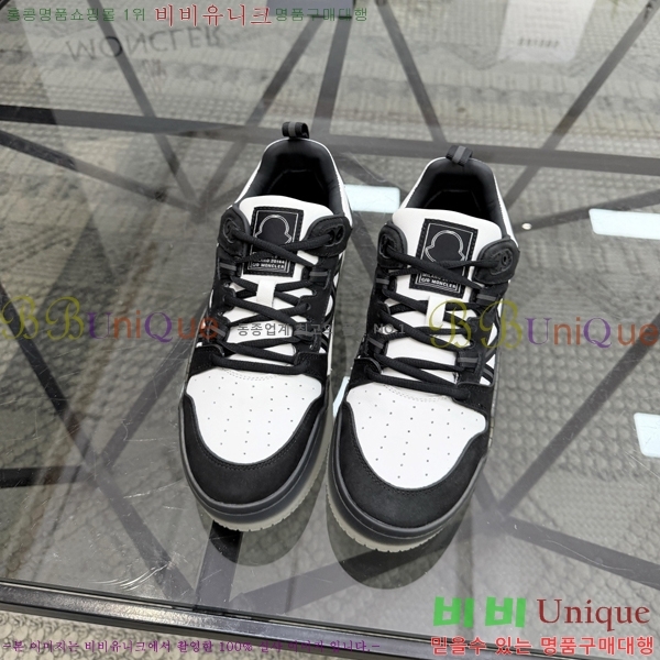 ���� ��**�� ����Ŀ�� MO07842-8