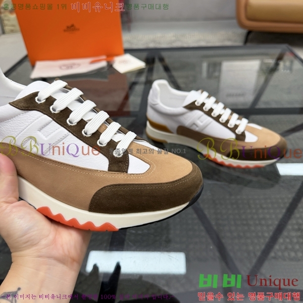 ���� �����޽� ����Ŀ�� H888090-2