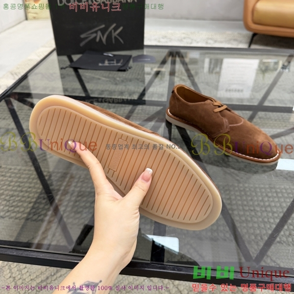 ���� ��ü�ذ��ٳ� ����Ŀ�� D333609-2