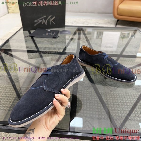 ���� ��ü�ذ��ٳ� ����Ŀ�� D333609-1