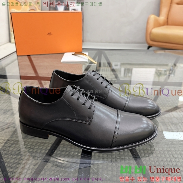 ���� �����޽� ���� H789005-2