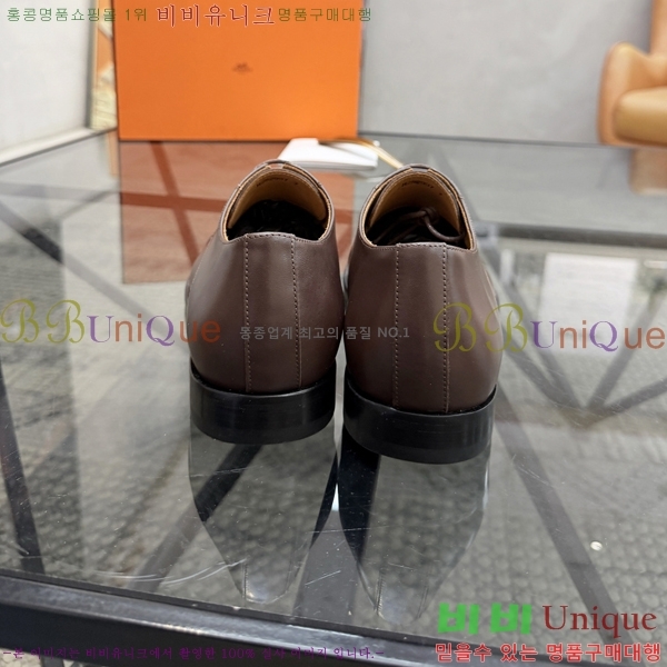 ���� �����޽� ���� H789005-3