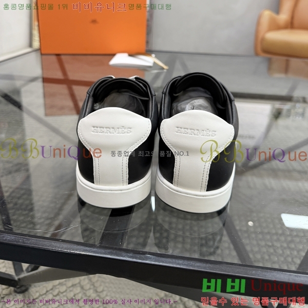 ���� �����޽� ����Ŀ�� H888092-9