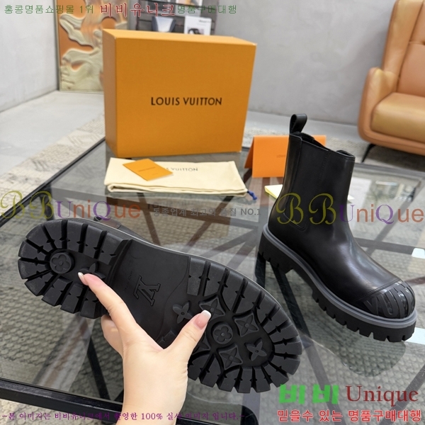 ���� ���̺��� ����ž L0871123-2