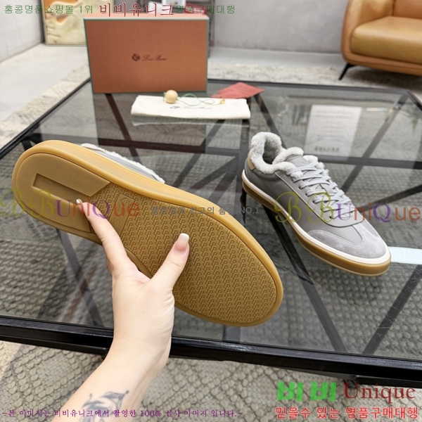 ���� ��**�Ƴ� ����Ŀ�� LP97641-1