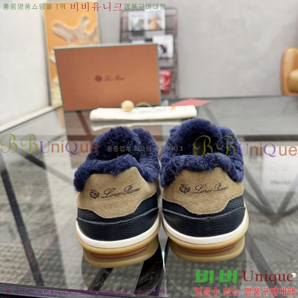 ���� ��**�Ƴ� ����Ŀ�� LP97641-5