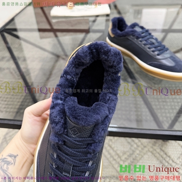 ���� ��**�Ƴ� ����Ŀ�� LP97641-5