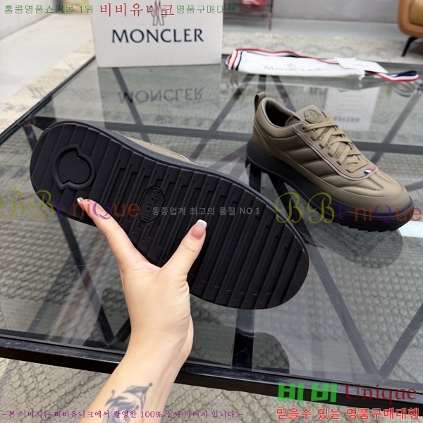 ���� ��**�� ����Ŀ�� MO07844-5